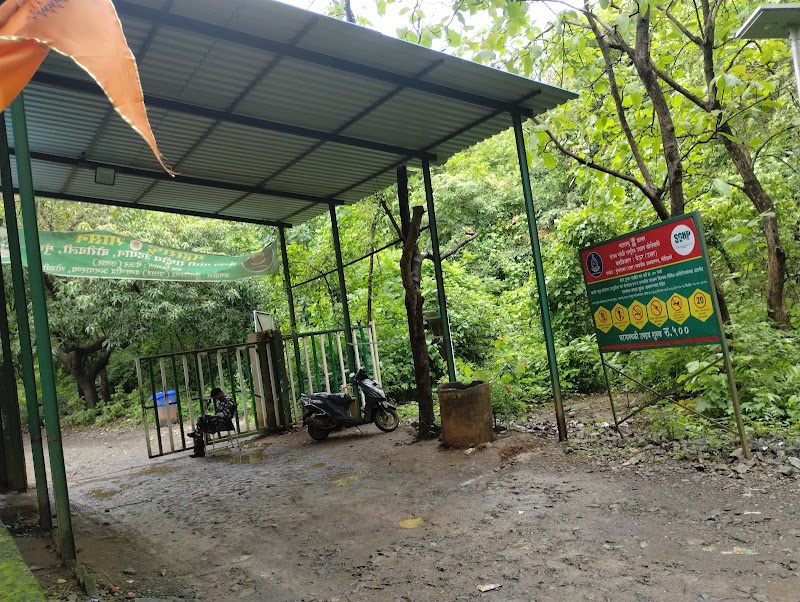Tungareshwar Sanctuary Entry Point - Tungareshwar Sanctuary Entry Point CV5V+V6, Sativali, Vasai-Virar, Maharashtra 401208, India