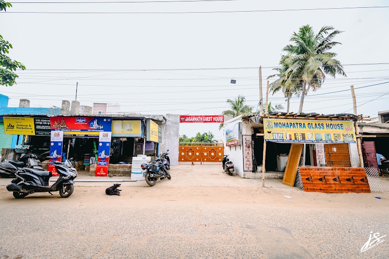 Jagannath Guesthouse