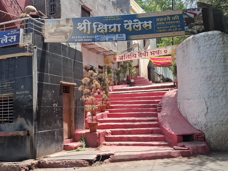 Hotel shri shipra dhani