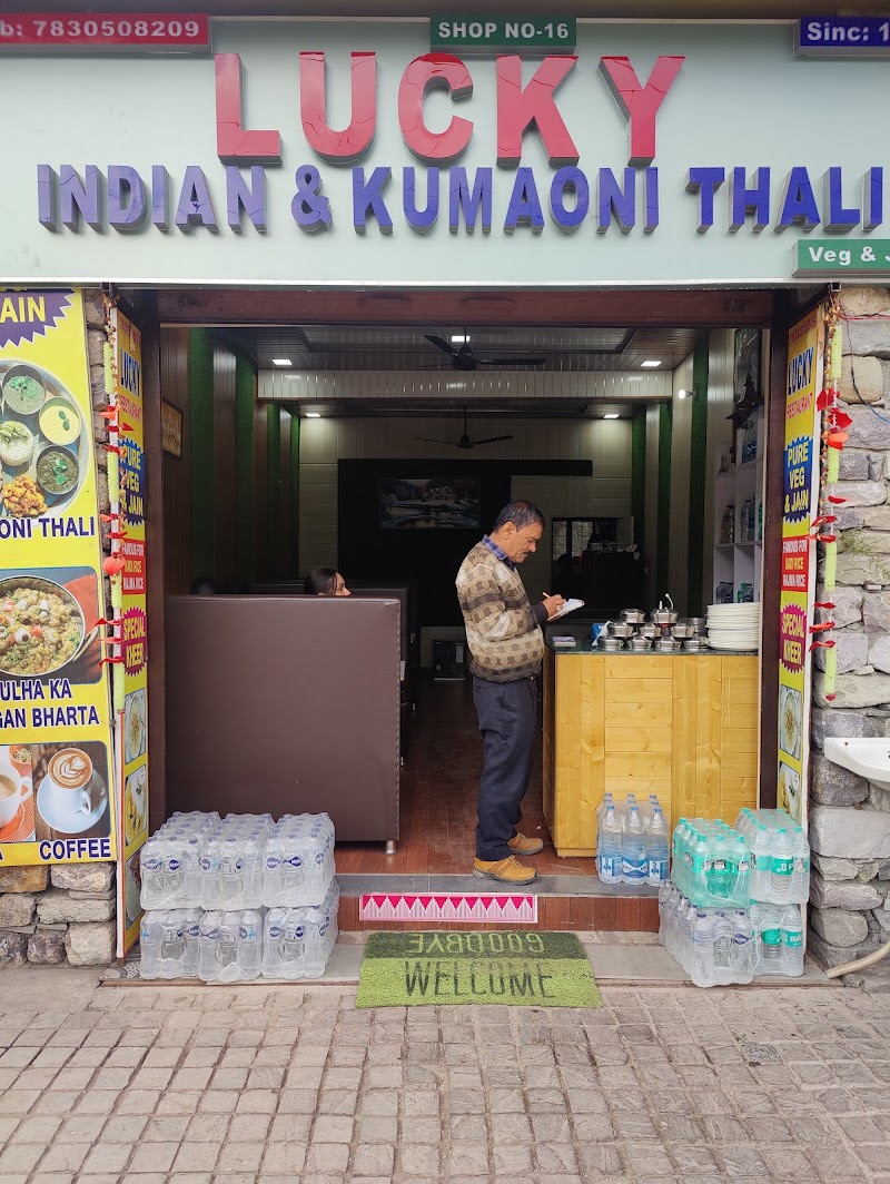Lucky Restaurant - Lucky Restaurant Main market Sattal (Ntl) near parking, 8GXJ+85R, Bhowali Range, Uttarakhand 263127, India
