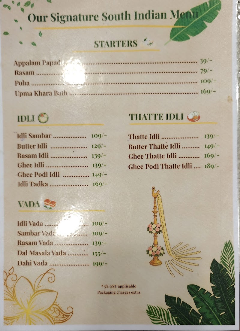 Madras Cafe - Madras Cafe 1, 65WQ+9R4 Ram Bagh, Log Huts Rd, Siyal, Manali, Himachal Pradesh 175131, India