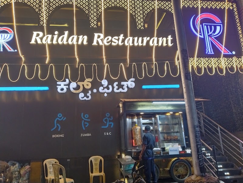 Raidan Restaurant - Mosque Road - Raidan Restaurant - Mosque Road, 1st Floor, 13, Mosque Rd, above Cultfit Fitness, Fraser Town, Bengaluru, Karnataka 560005, India