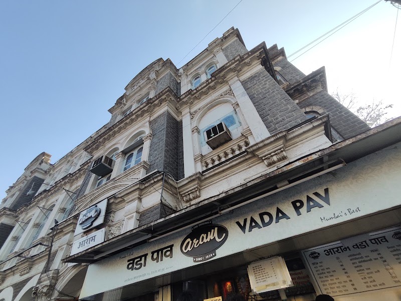 Aram Vada Pav