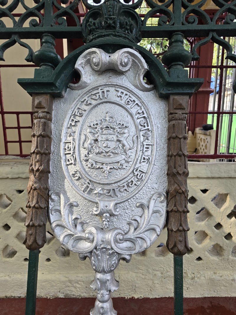 Mahadji Shinde Chhatri - Mahadji Shinde Chhatri FVRW+MW3, Wanawadi Rd, Pune Cantonment, Pune, Maharashtra 411040, India