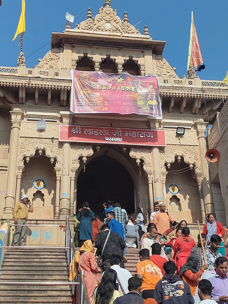 Mathura Vrindavan Tour - Mathura Vrindavan Tour House - 1, Block - A, Tantura Rd, Sarang Vihar, Balajipuram, Mathura, Uttar Pradesh 281006, India