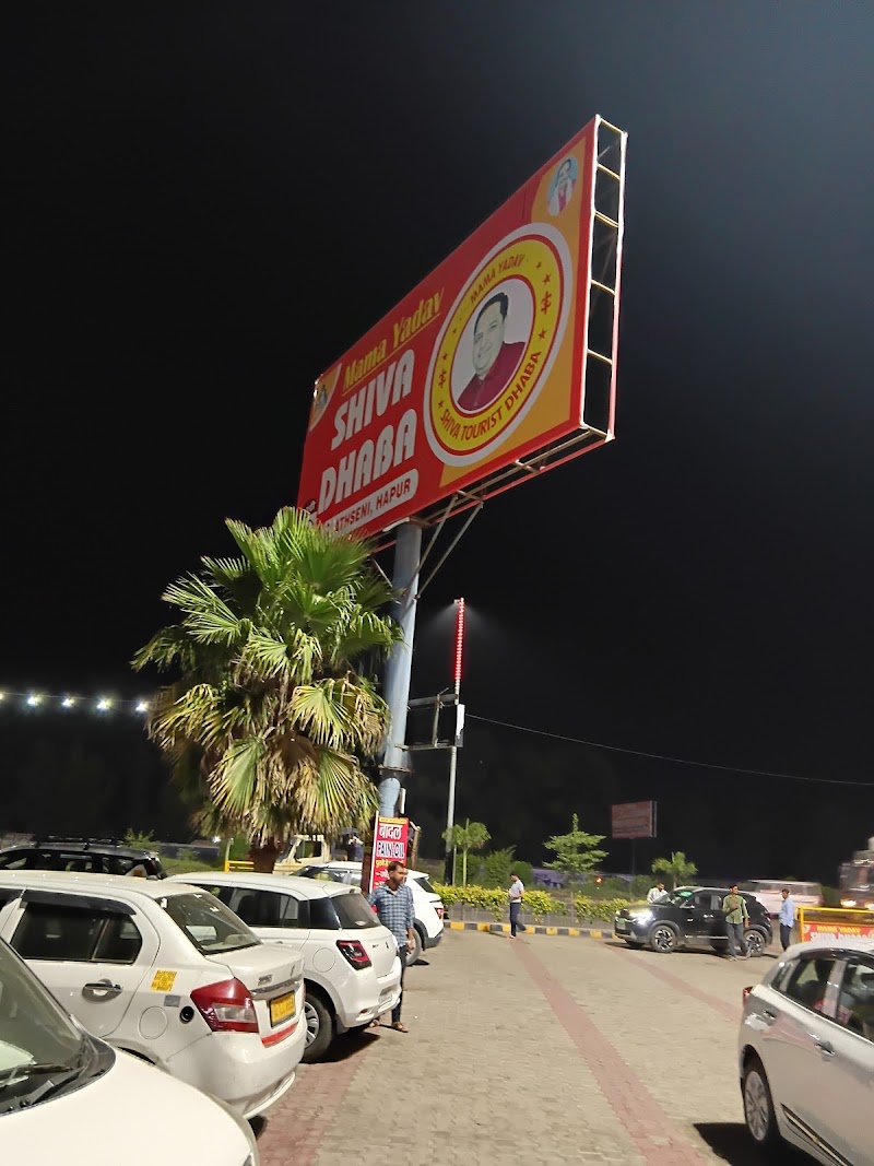 Shiva Dhaba Mama Yadav Athsaini, Hapur - Shiva Dhaba Mama Yadav Athsaini, Hapur NH 9, Athseni, Uttar Pradesh 245205, India