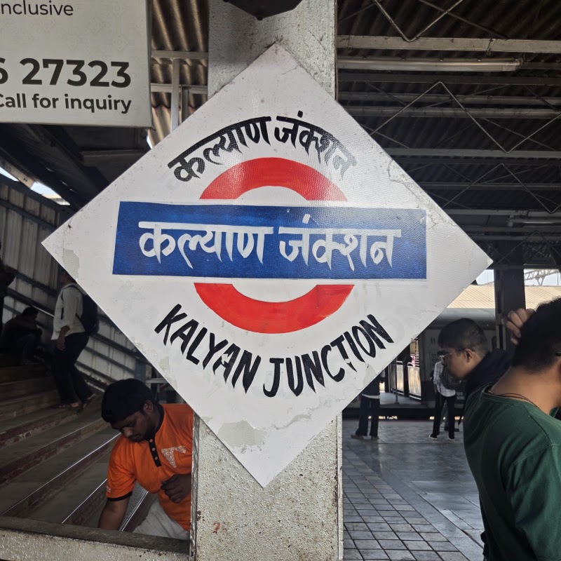 Kalyan Junction - Kalyan Junction, 64PP+G7G, Kalyan Railway Station Rd, Kalyan Railway Yard, Kalyan, Maharashtra 421301, India