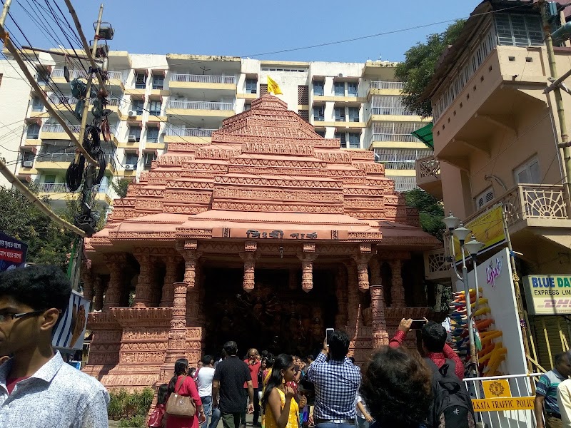 Dover Lane, Dover Terrace - Dover Lane, Dover Terrace, 18-44, 18-44, Garcha Rd, Ballygunge, Kolkata, West Bengal 700029, India