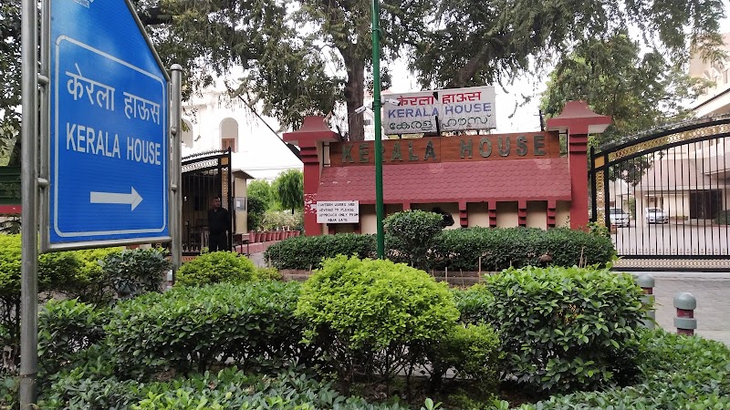 Kerala House - Kerala House 3, Jantar Mantar Road, Janpath, Windsor Place, New Delhi, Delhi 110001, India