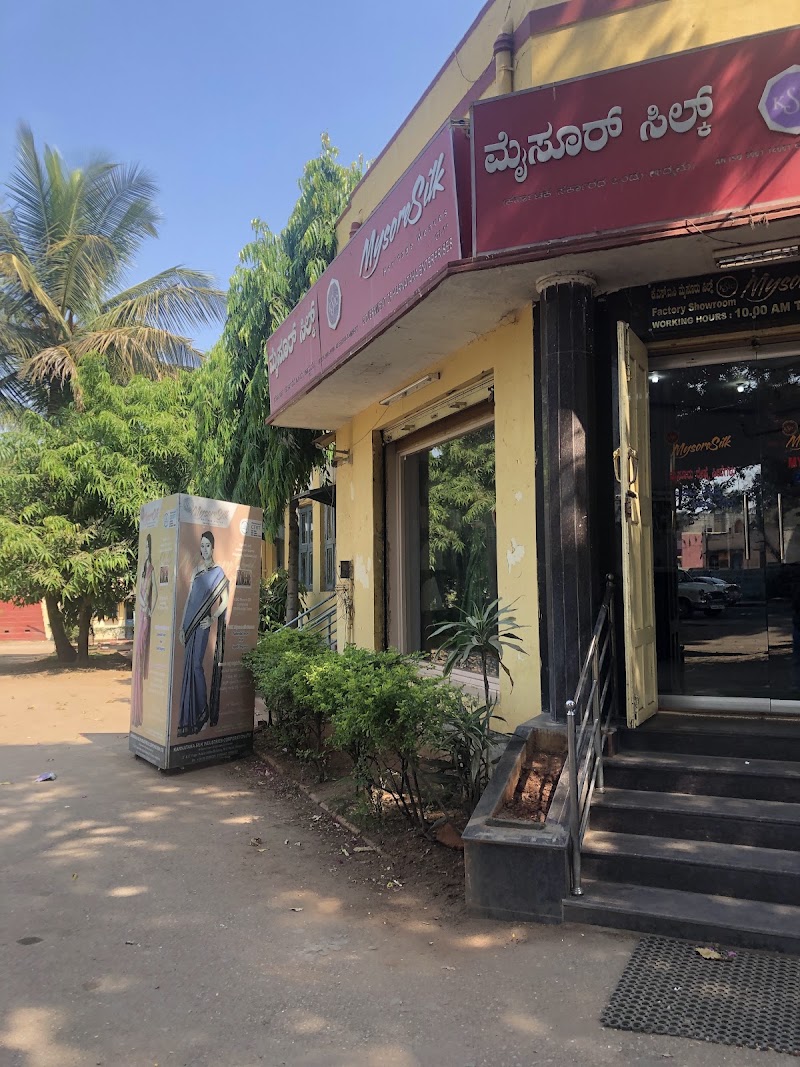 KSIC Silk Weaving Factory - KSIC Silk Weaving Factory, Mananthavadi Rd, near NI Engineering College, Vidyaranyapura, Mysuru, Karnataka 570008, India