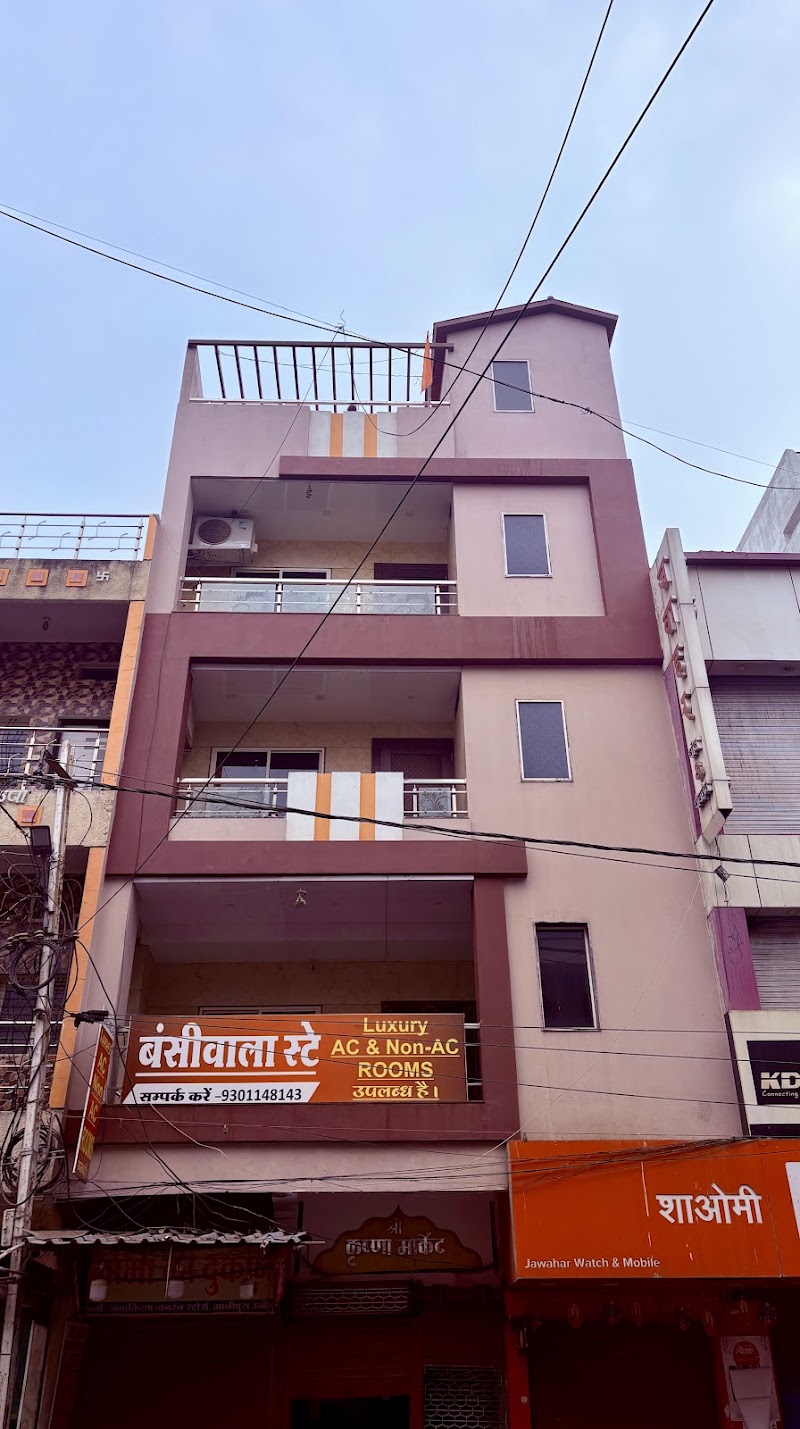 Bansiwala homestay - Bansiwala homestay 173, Mahakal Marg, Daulat Ganj, Malipura, Ujjain, Madhya Pradesh 456001, India