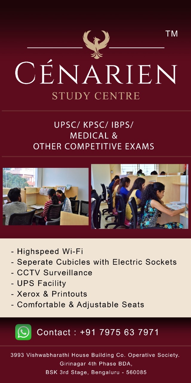Cénarien Study Centre | Study Space | Study Library | Work Space - Cénarien Study Centre | Study Space | Study Library | Work Space 3rd Floor, No, 3993, 80 Feet Rd, 1st phase Girinagar, 4th Phase, Banashankari 3rd Stage, Banashankari, Bengaluru, Karnataka 560050, India