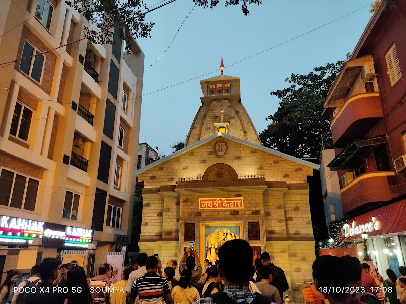 Hindusthan Tarun Sangha - Hindusthan Tarun Sangha, 8/1c, Hindustan Park Rd, Golpark, Hindustan Park, Gariahat, Kolkata, West Bengal 700029, India