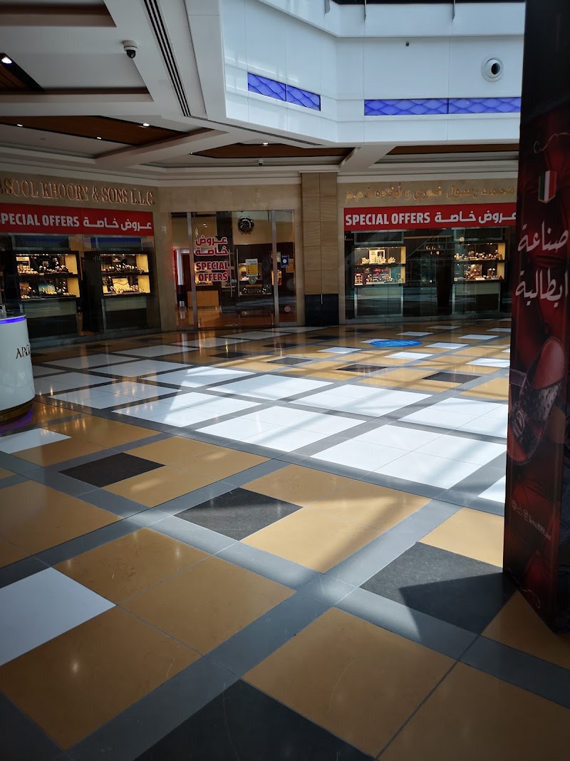 DIB | Bawabt Al Sharq Mall Branch, Abu Dhabi - DIB | Bawabt Al Sharq Mall Branch, Abu Dhabi, Unnamed Road - Bawabt Al Sharq Mall Branch - بني ياس - بني ياس شرق - أبو ظبي - United Arab Emirates