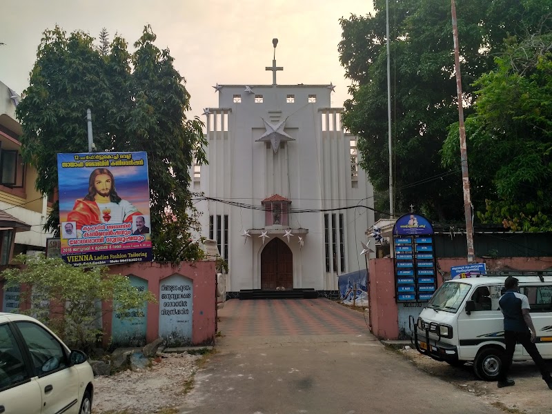 St. Joseph's Roman Catholic Church - St. Joseph's Roman Catholic Church, W6XW+V3V, Veli Rd, Veli, Kochi, Kerala 682001, India