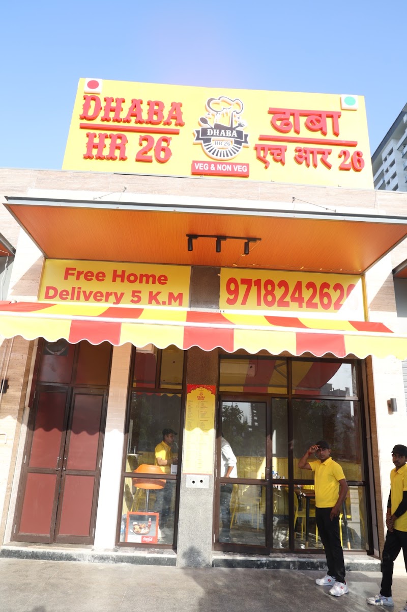 Dhaba HR 26 - Tulip Chowk
