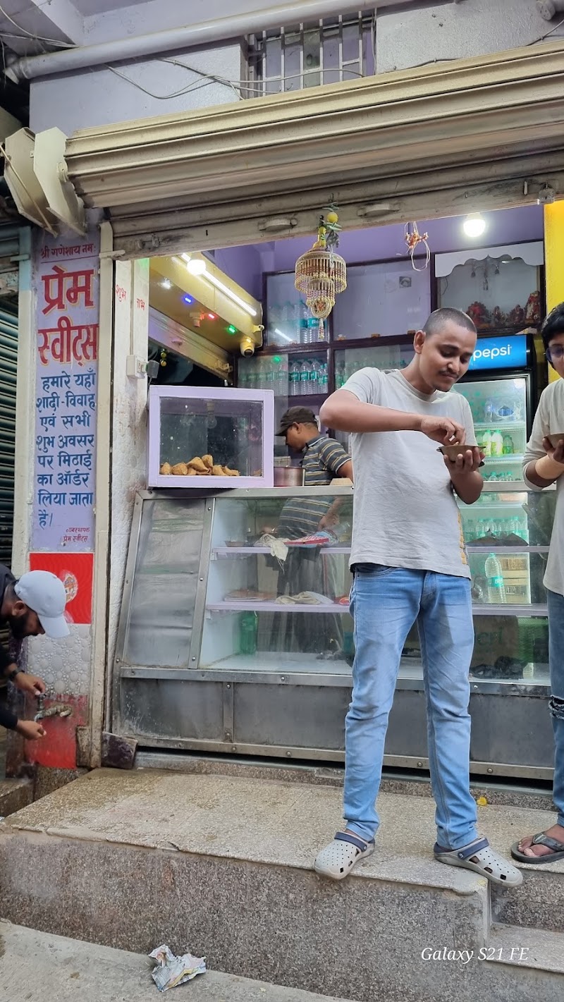 Prem Sweets - Prem Sweets East Lane Makhaniya Kuan, J596+HMQ, Ashok Rajpath Rd, Opposite Patna Medical College - PMC, Lalbagh, Patna, Bihar 800004, India