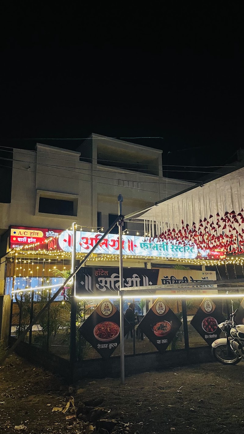 Hotel Atithi Pure Veg Family Restaurant - Hotel Atithi Pure Veg Family Restaurant, Sambhajinagar Shevgaon Road, Pannalal Nagar, Krishna Bansode, Saraf Nagar, Paithan, Maharashtra 431107, India