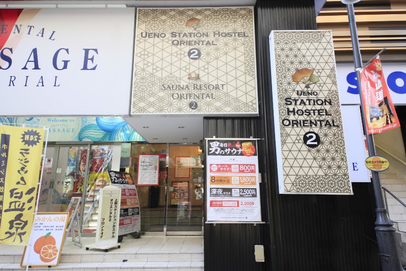 Ueno Station Hostel Oriental I