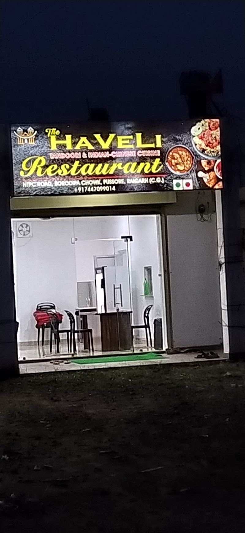 The Haveli Restaurant - The Haveli Restaurant, NTPC ROAD, BORODIPA CHOWK, Pusaur, Chhattisgarh 496440, India