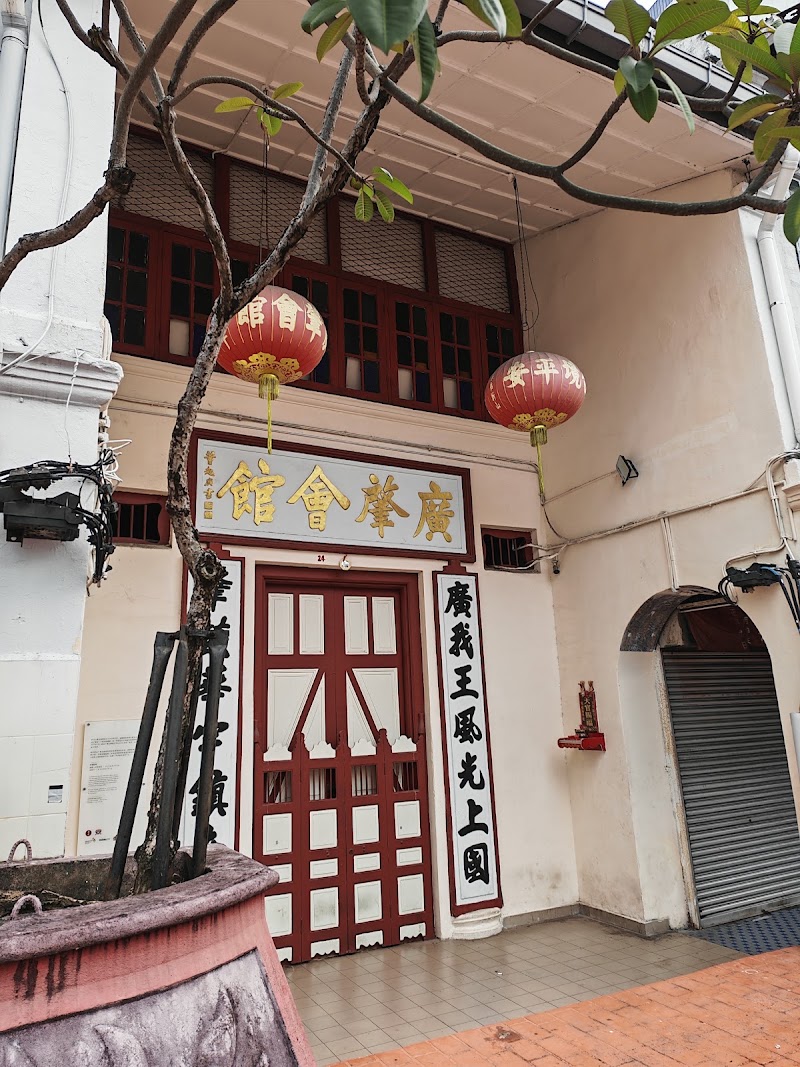 Kwong Siew Heritage Gallery Johor Bahru - Kwong Siew Heritage Gallery Johor Bahru 24, Jalan Siu Nam, Bandar Johor Bahru, 80000 Johor Bahru, Johor Darul Ta'zim, Malaysia