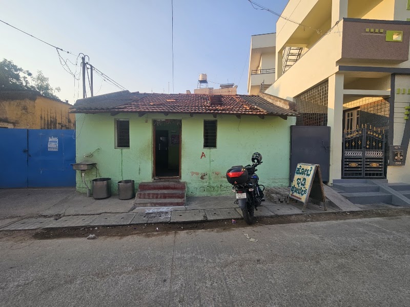 Kote Idli Mane, Kanakapura - Kote Idli Mane, Kanakapura 147, Agrahara Rd, opp. Hamsavahini" School, Fort, Kanakapura, Karnataka 562117, India