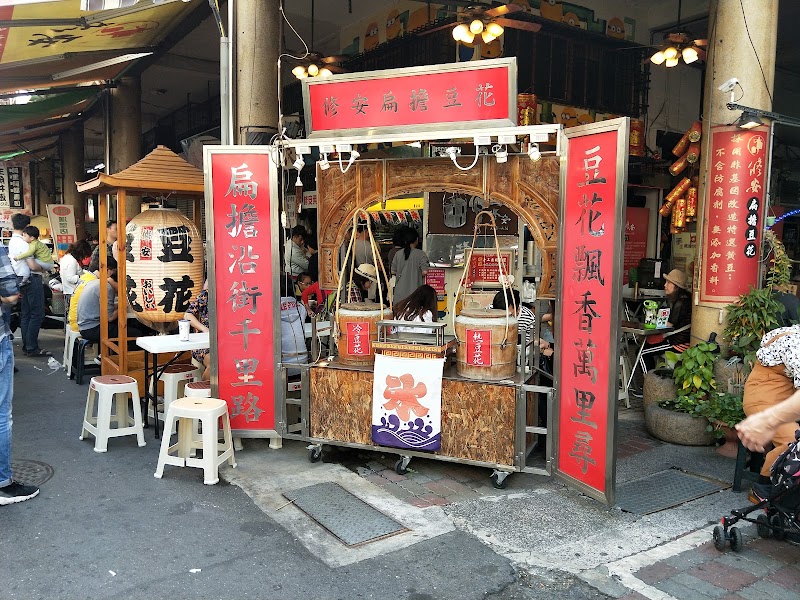 YongLe Market