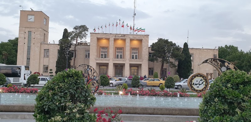 Isfahan - Isfahan Isfahan, Isfahan Province, Iran