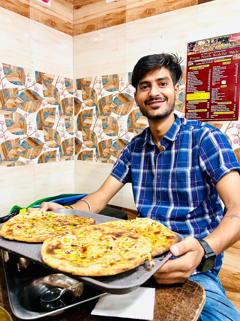 Prem nath Kulche Wale - Prem nath Kulche Wale Gali number 1, bagh ramanand, Katra Ahluwalia, Amritsar, Amritsar Cantt., Punjab 143001, India