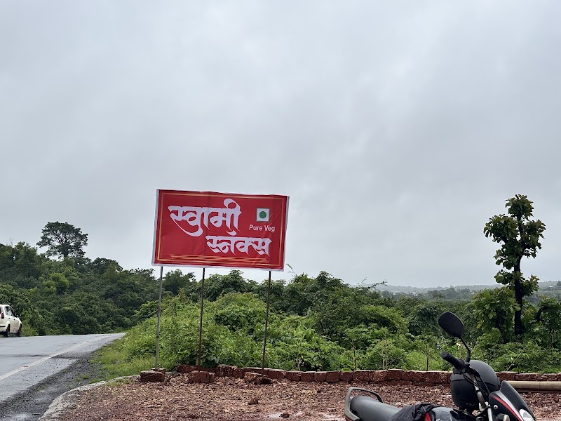 SWAMI SNACKS - SWAMI SNACKS Sada Stop, Ratnagiri- Ganpatipule Road, Narbe, Lajool, Maharashtra 415617, India