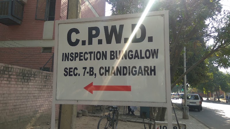 Central Public Work Department Office - Central Public Work Department Office, 7B, Sector 7-B, Sector 7B, Sector 7, Chandigarh, 160019, India