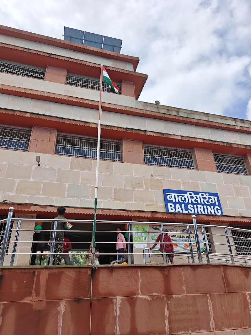 Balasiring - Balasiring, Ranchi, Jharkhand 834004, India