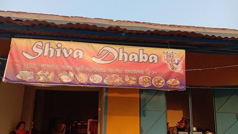 Shiva dhaba