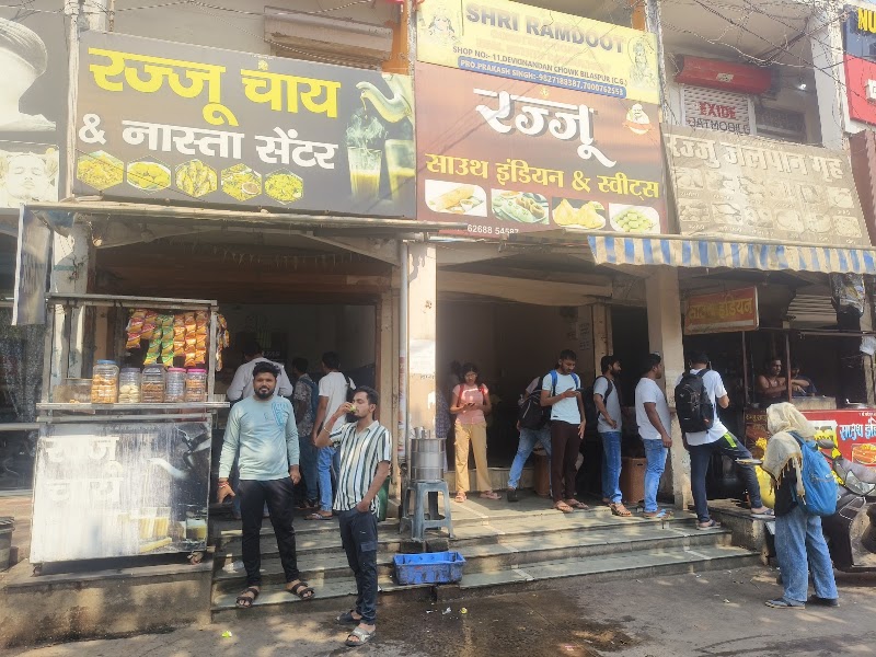 Rajju Chai & South Indian Junction - Rajju Chai & South Indian Junction, near Devakinandan Chowk, Tilak Nagar, Bilaspur, Chhattisgarh 495001, India