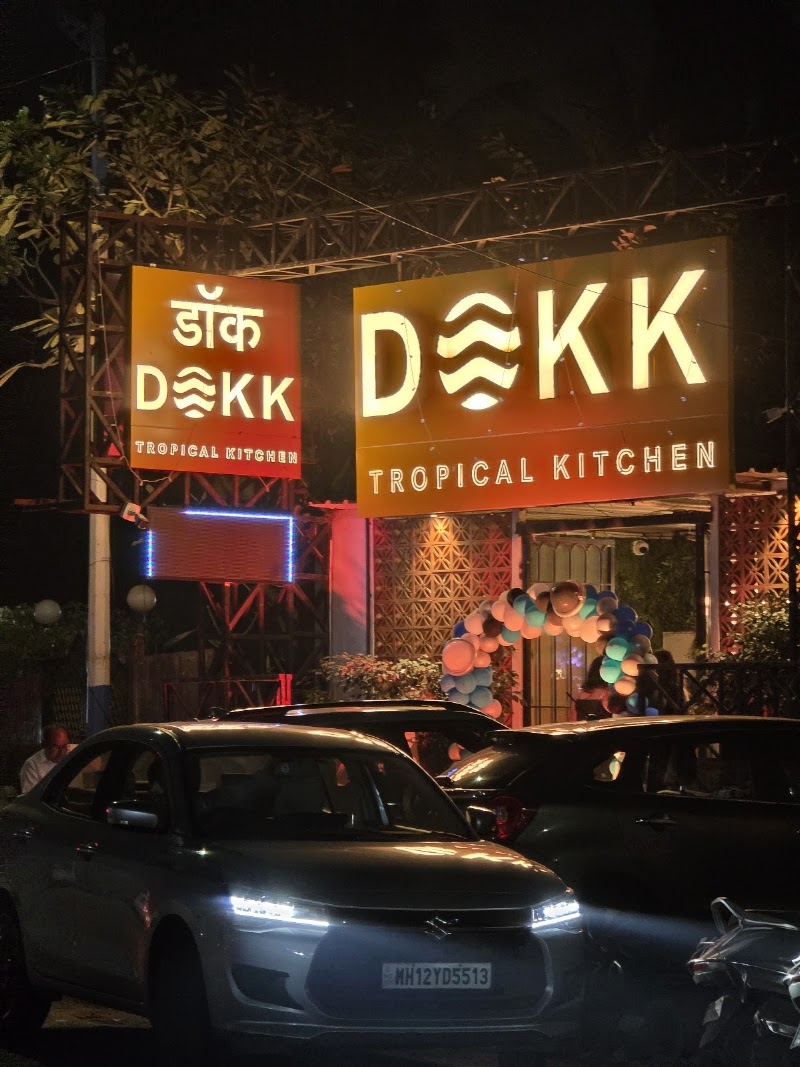 Dokk Tropical Kitchen - Dokk Tropical Kitchen, Jagtap Chowk, Vikas Nagar, Wanwadi, Pune, Maharashtra 411040, India