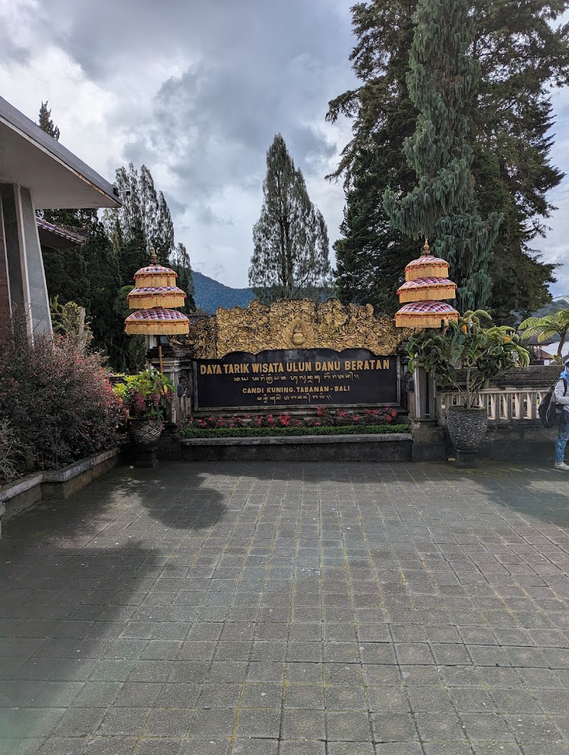 Ulun Danu Beratan Temple - Ulun Danu Beratan Temple Candikuning, Baturiti, Tabanan Regency, Bali, Indonesia