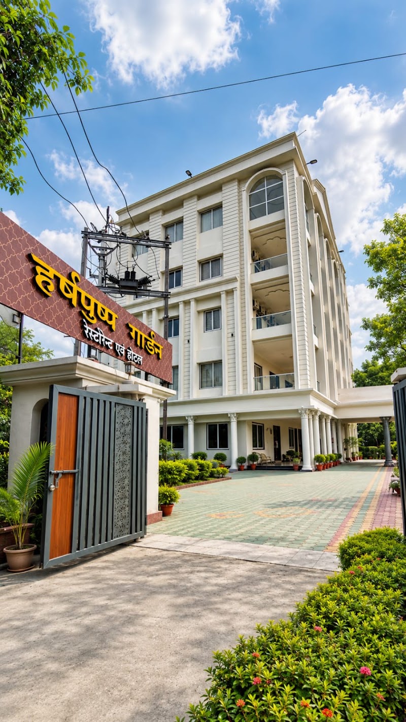 Hotel & Restaurant HarshPushp Garden - Hotel & Restaurant HarshPushp Garden, HarshPushp Garden, behind Police Station, Amleshwar, Chhattisgarh 491111, India