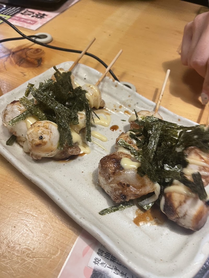 YAKITORI Torikizoku Shibuya Mark City Mae Store - YAKITORI Torikizoku Shibuya Mark City Mae Store, Japan, 〒150-0043 Tokyo, Shibuya, Dōgenzaka, 1-chōme−5−９ ザ・レンカビル 6階