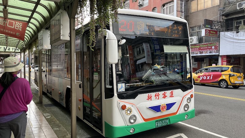 Hsinchu Bus Hsinchu Terminal Station - Hsinchu Bus Hsinchu Terminal Station, East District, Hsinchu City, Taiwan 300