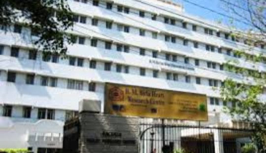 BM Birla College of Nursing - BM Birla College of Nursing, C7RJ+CQH, Thakurpukur - Bibirhat - Bakhrahat - Raipur Rd, near Military camp, Rasapunja, Raypur, West Bengal 700104, India