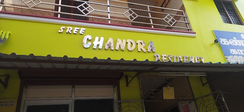 Sree Chandra Residency - Sree Chandra Residency 28, Opposite Lalit vihar, KVS Chetty Street, Gandhi Rd, Sripuram, Saidapet, Vellore, Tamil Nadu 632004, India