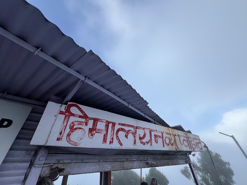 Himalaya Gun Hill Point Restaurent