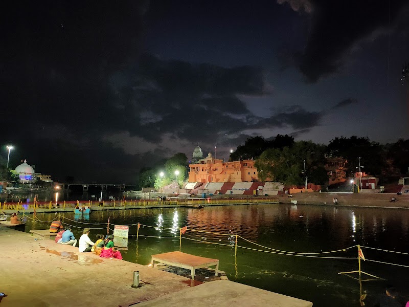 Ramghat Marg - Ramghat Marg Ramghat Marg, Ujjain, Madhya Pradesh 456006, India