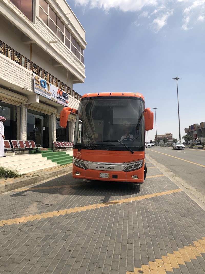 Northwest BUS - نورث وست باص - Northwest BUS - نورث وست باص, Bani Sar 65723, Saudi Arabia