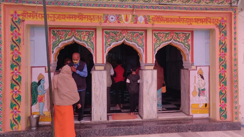 Acharya mandir nayagoun chitrakoot madhya pradesh - Acharya mandir nayagoun chitrakoot madhya pradesh, Naya Gaon, Chitrakoot, Madhya Pradesh 485334, India