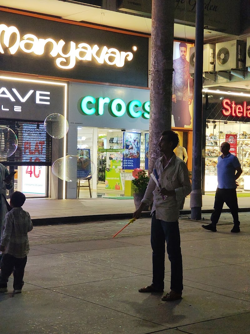 Sector 17 - Sector 17, SCO 45-46,Basement, Shopping Plaza, 17C, Sector 17, Chandigarh, 160017, India