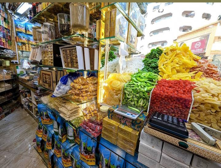 Dubai Gold Souk - Dubai Gold Souk Dubai - Al Ras - Dubai - United Arab Emirates