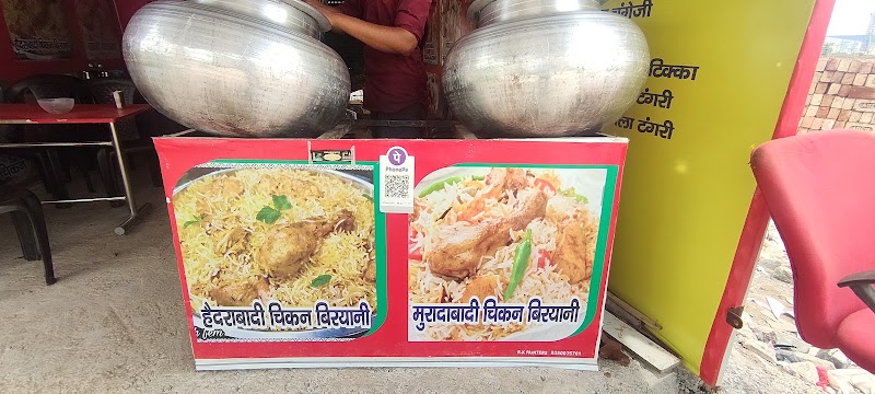 Hindustani Chicken Biryani Corner - Hindustani Chicken Biryani Corner, FX2M+VJQ Cluster_gurgaon 40, nearby Address:, Sector 37C, Gurugram, Haryana 122006, India