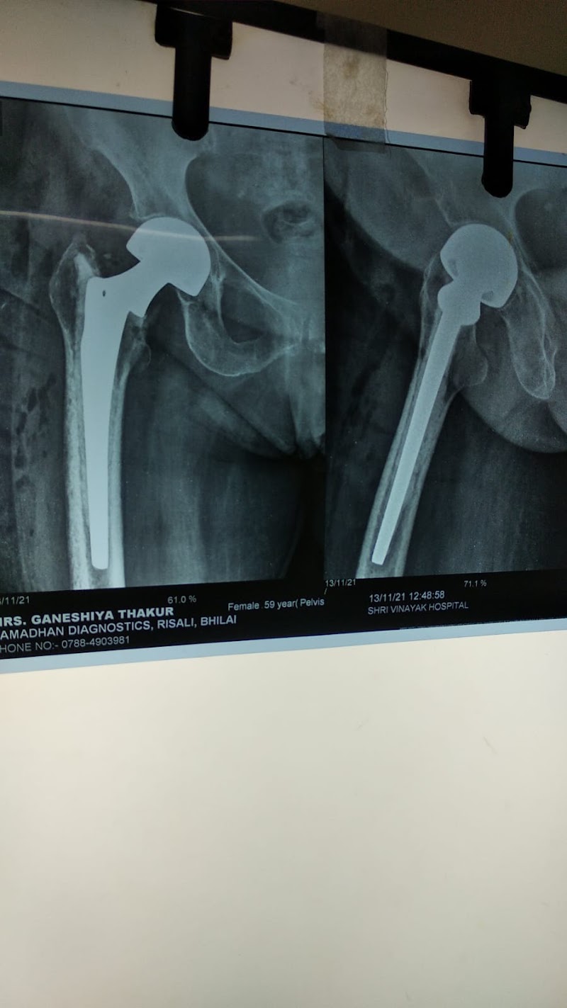 DR MANVENDRA JANGHEL BONE, JOINT & ARTHRITIS CLINIC - DR MANVENDRA JANGHEL BONE, JOINT & ARTHRITIS CLINIC, Shop No-26, Housing board complex, New Bus Stand, Pendarvani, Durg, Chhattisgarh 491001, India