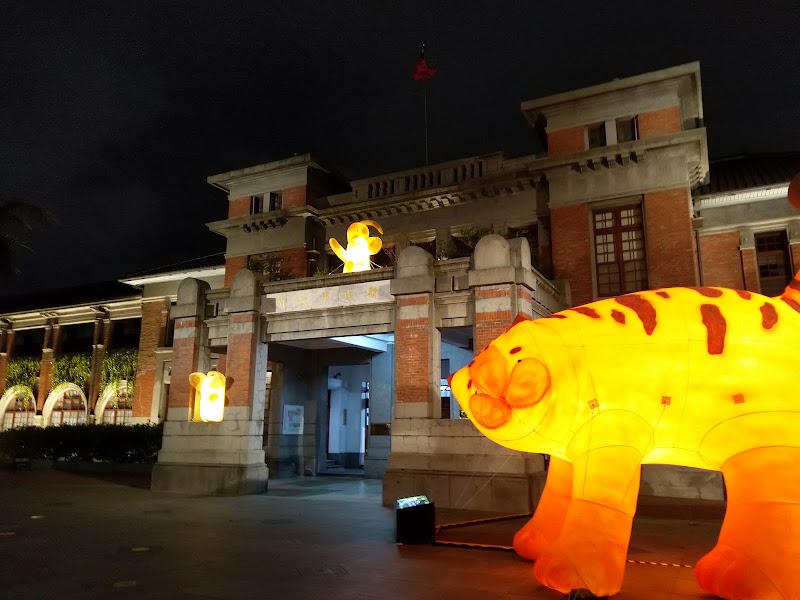 Hsinchu City Government - Hsinchu City Government, No. 120, Zhongzheng Rd, Datong Village, North District, Hsinchu City, Taiwan 300